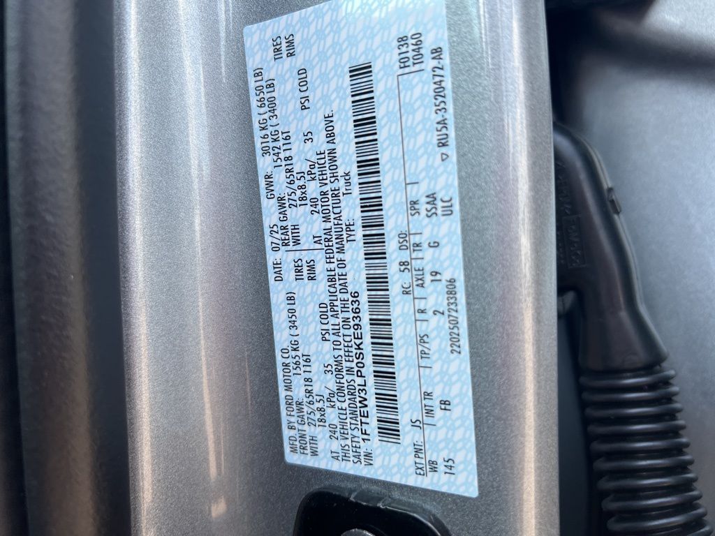 2025 Ford F-150
