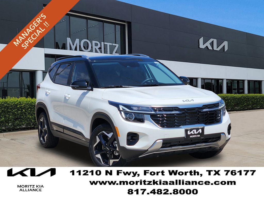 2026 Kia Seltos