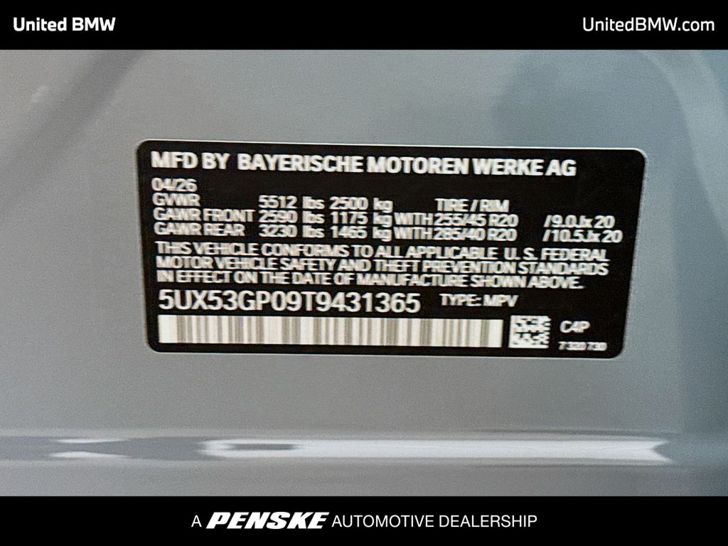 Thumbnail: 2026 BMW X3 - 15