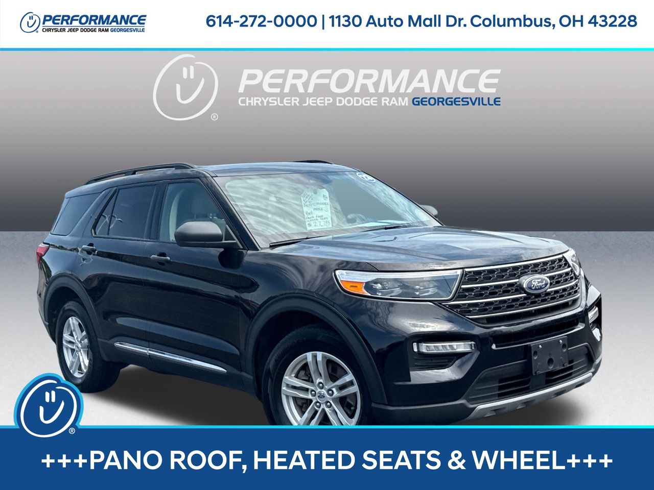 2023 Ford Explorer