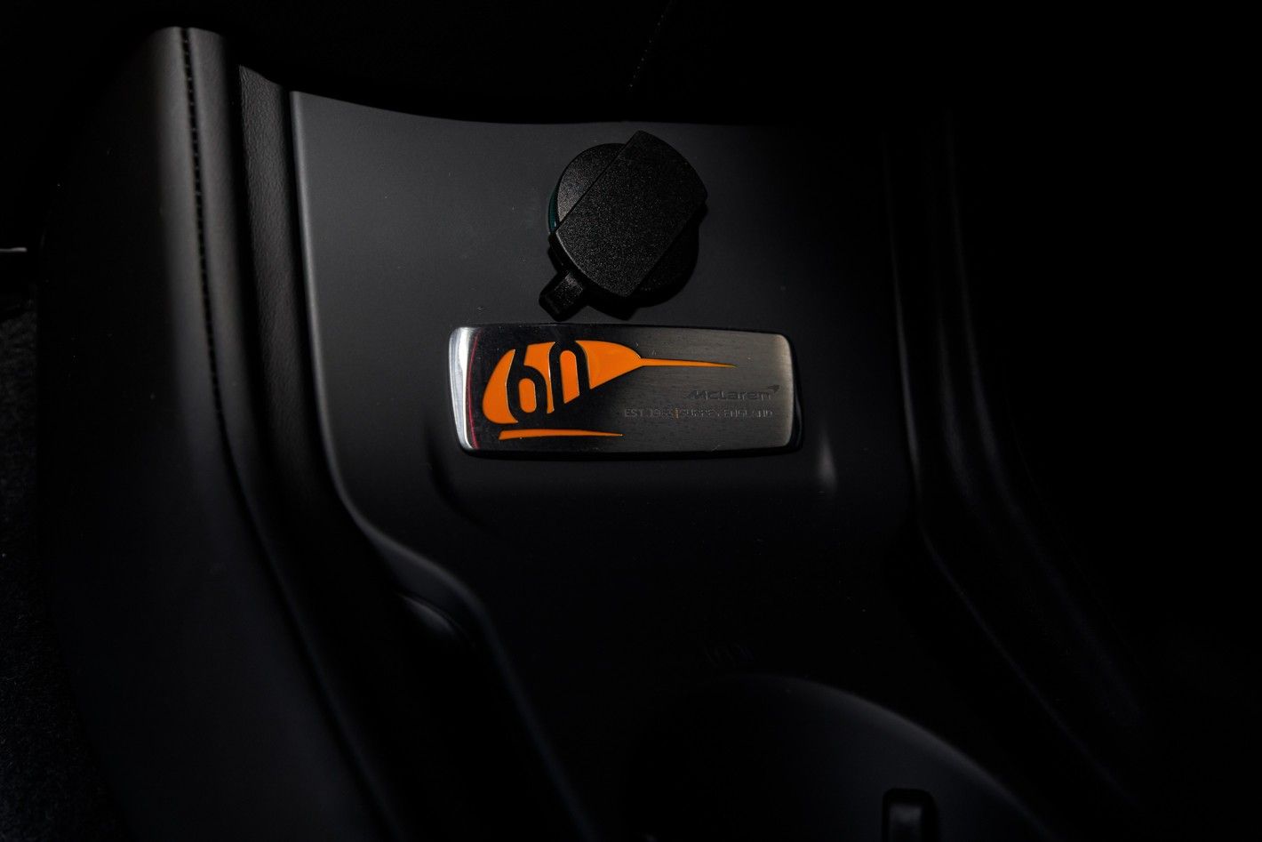 2025 McLaren GTS Base - Photo 41