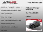 2026 Jeep Wrangler Rubicon X - Granite Crystal Metallic Clearcoat exterior view 12