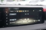 2025 Nissan Kicks SR — Scarlet interior and detail view 17, for sale at Bellingham Nissan in Bellingham, WA