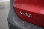 2025 Nissan Kicks SR — Scarlet interior and detail view 10, for sale at Bellingham Nissan in Bellingham, WA