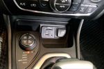 2015 Jeep Cherokee Trailhawk — Deep Cherry Red Crystal Pearlcoat interior and detail view 16, for sale at Lakeside Automotive Group in Spring Lake, MI