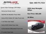 2026 Jeep Wrangler Willys - Black Clearcoat exterior view 6