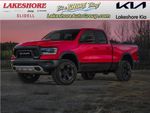 2020 Ram 1500 Big Horn/Lone Star — Blue Pearl primary exterior view, for sale at Lakeshore CDJR in Slidell, LA
