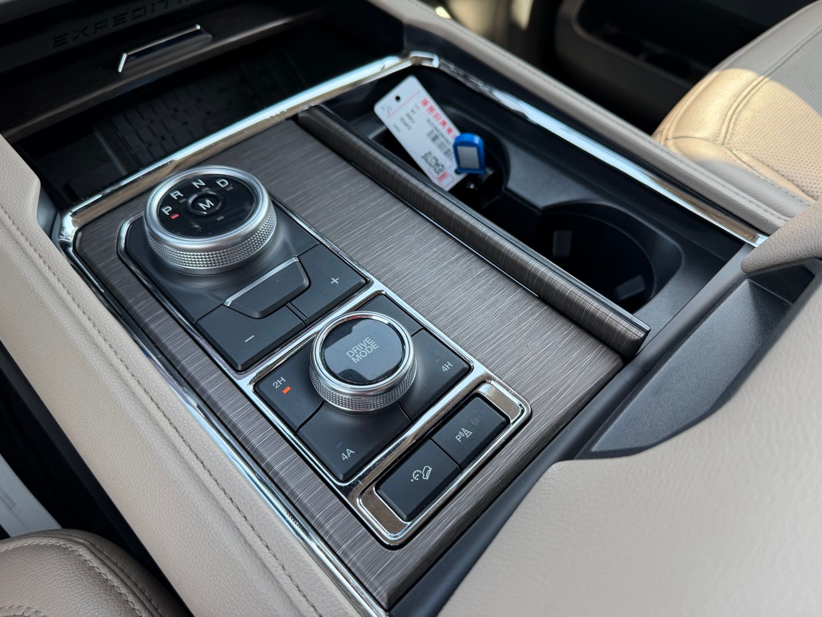 2024 Ford Expedition image 26