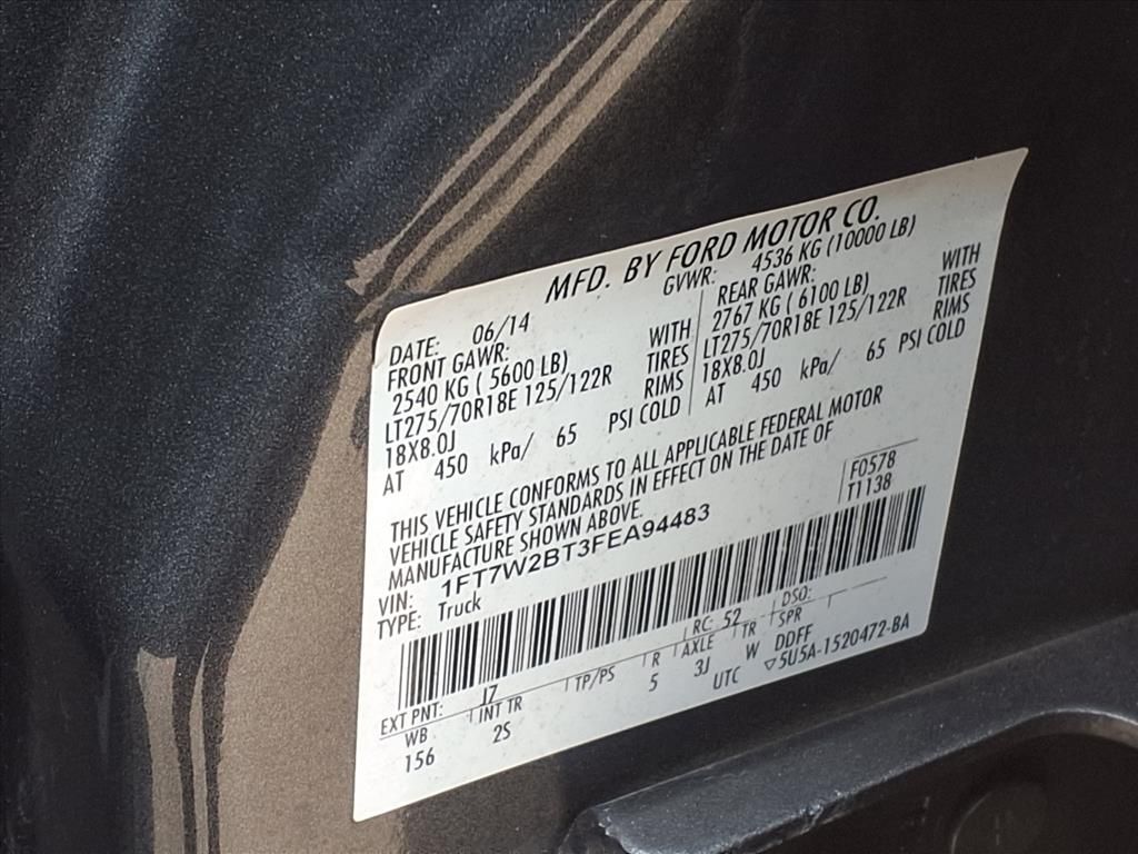 2015 Ford F-250SD XLT Gray at Bravo Nissan