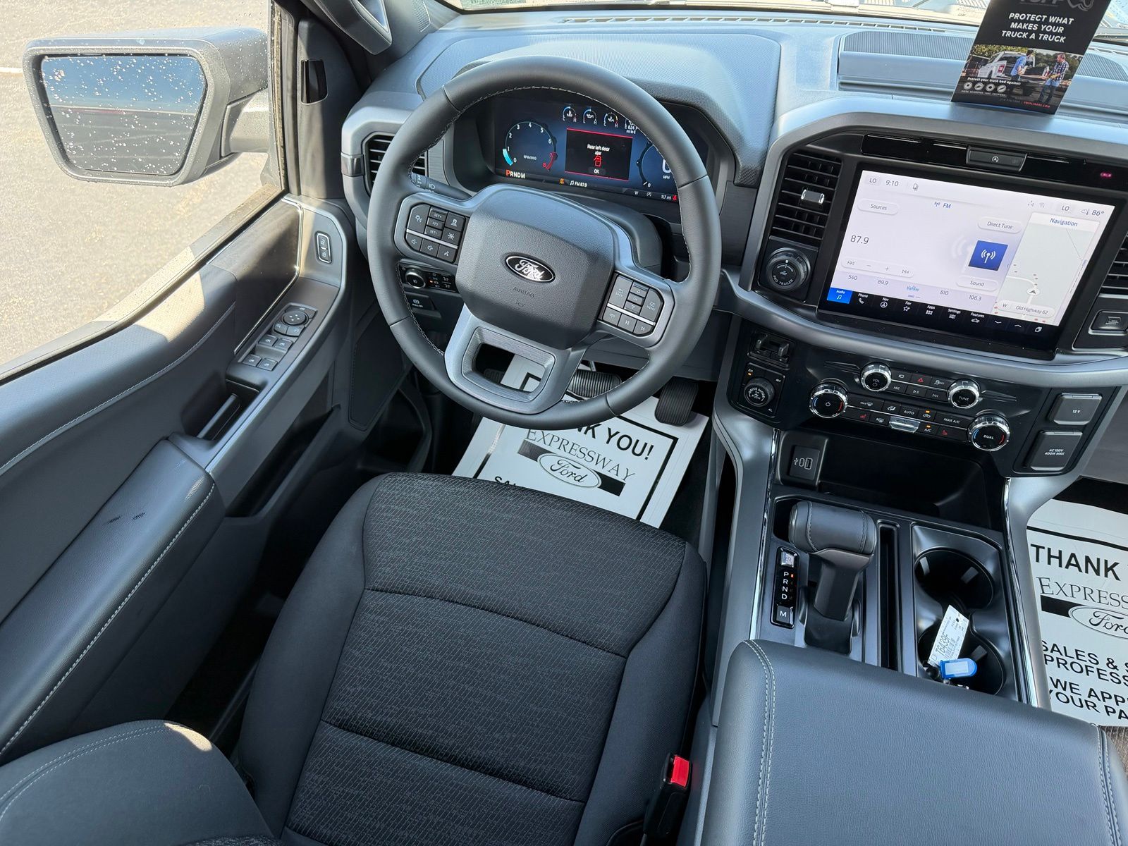 2026 Ford F-150 image 15