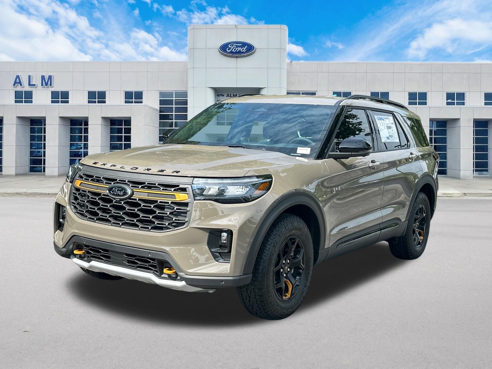 2026 Ford Explorer