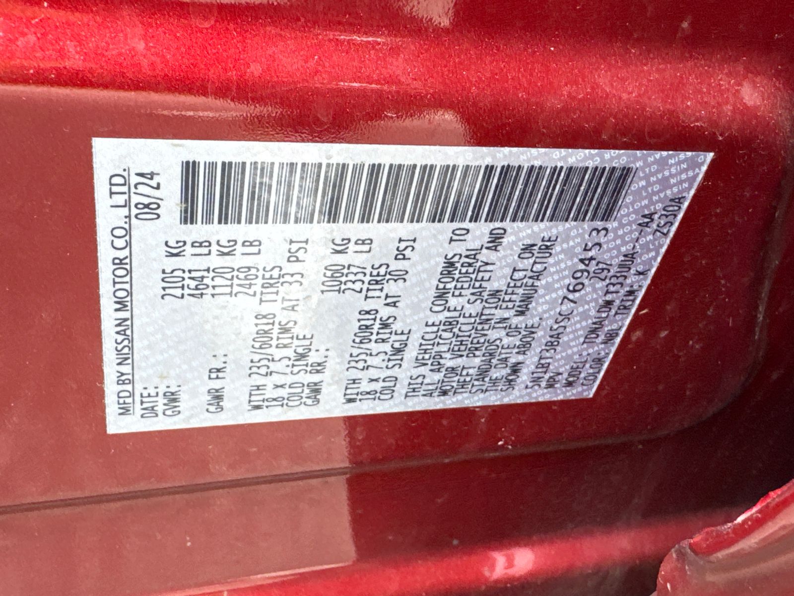Used 2025 Red Nissan SV image 33