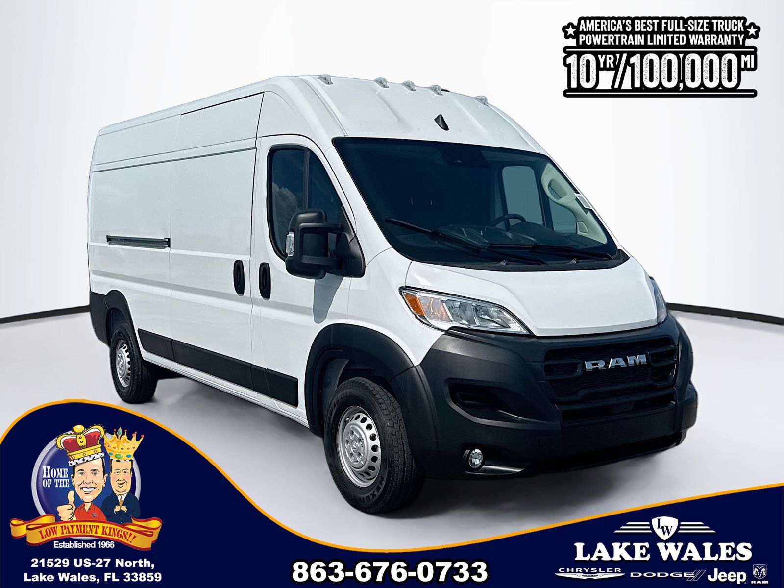 2026 Ram ProMaster 2500 High Roof 