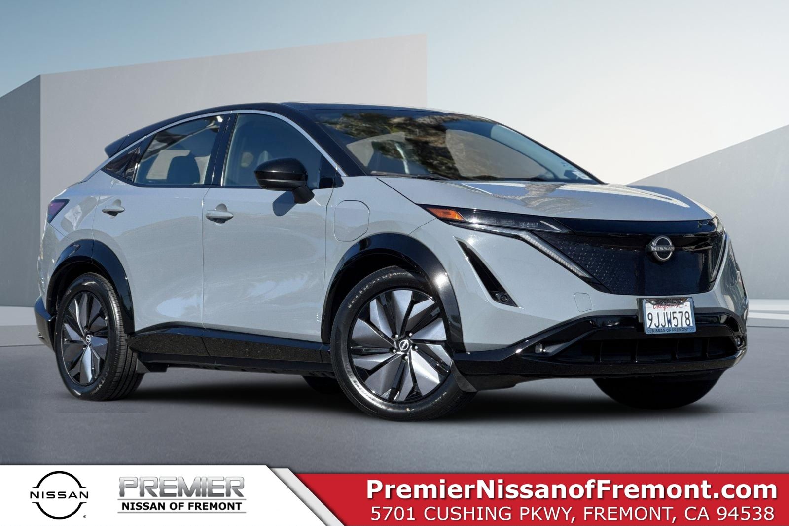 2023 Nissan Ariya