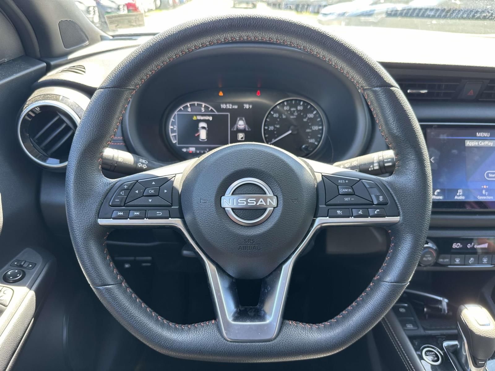 Used 2024 Gray Nissan SR image 15