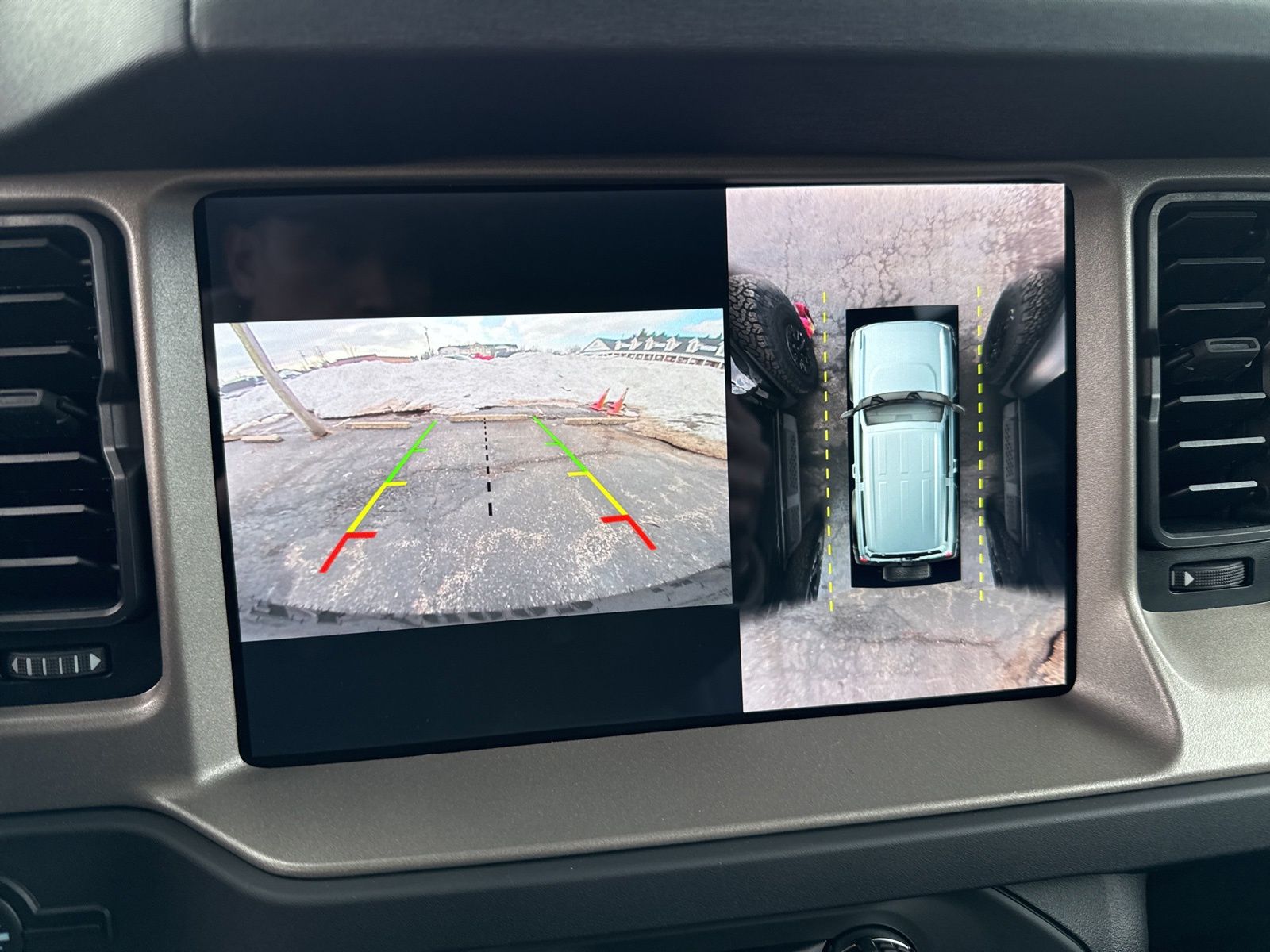 View vehicle photo 7