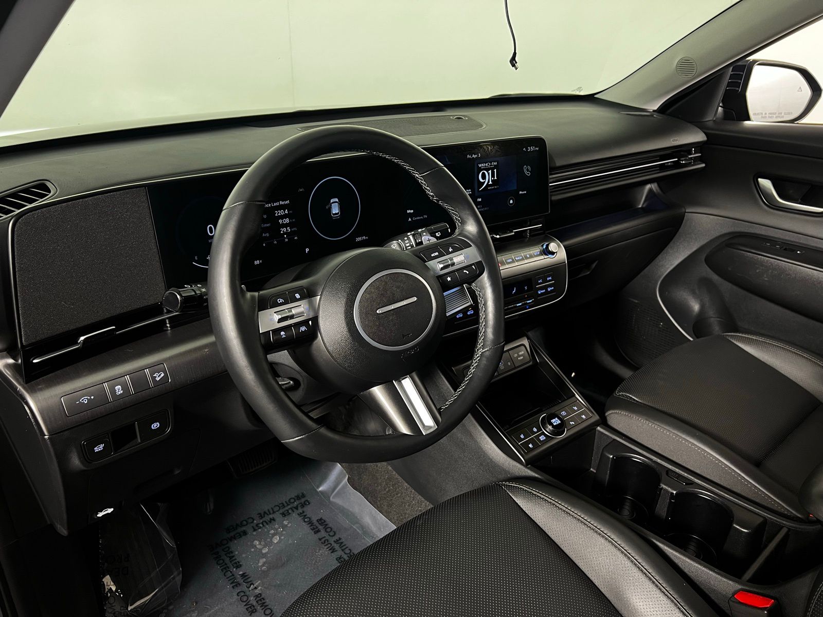 Thumbnail: 2024 Hyundai Kona - 12