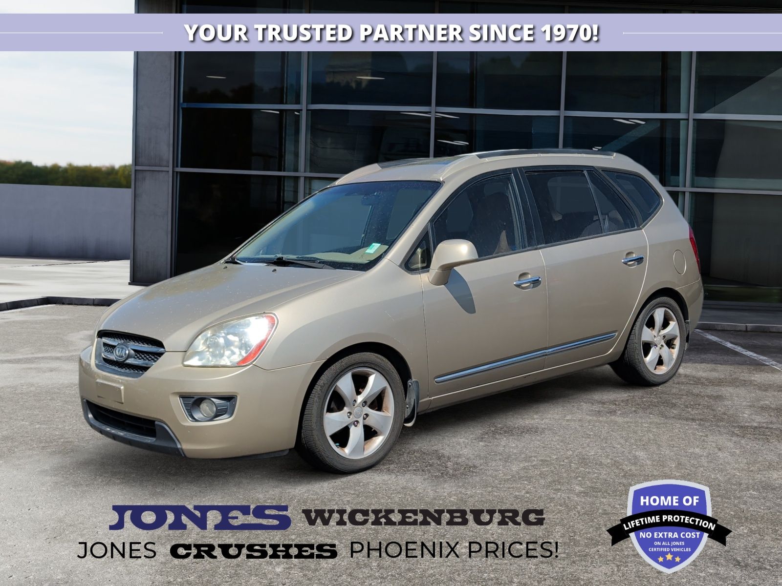 Brown (Light Almond Beige) 2007 Kia Rondo SUV / Crossover Front-Wheel Drive 5-Speed Automatic