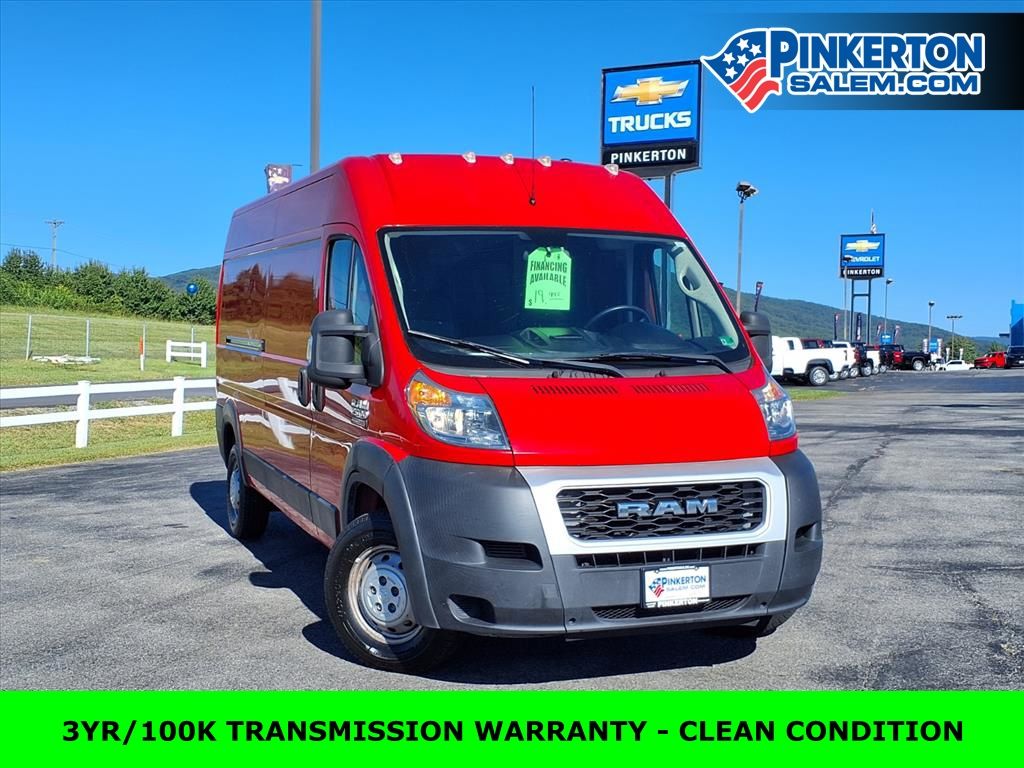 2019 Ram ProMaster 2500 - Photo 1