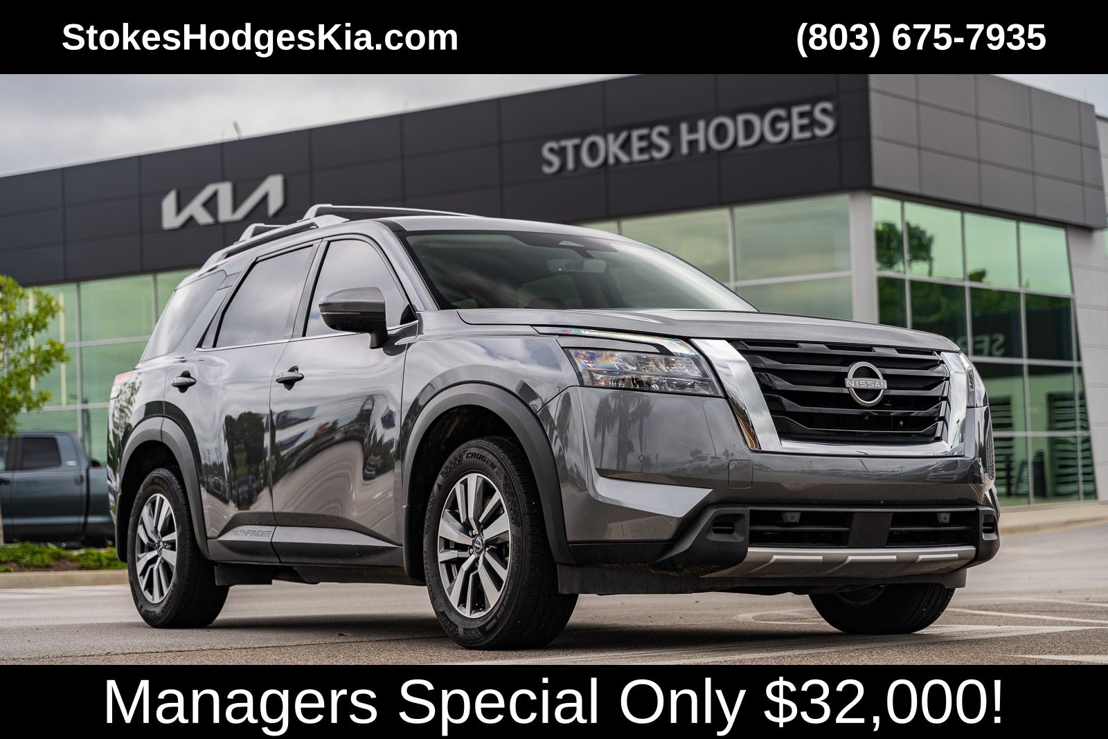 2025 Nissan Pathfinder SL 4WD