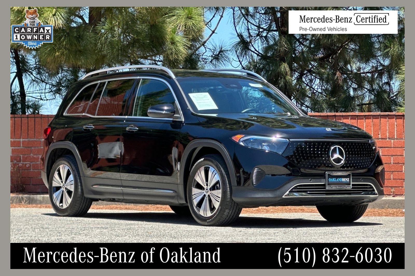 2024 Mercedes-Benz EQB 300 4MATIC