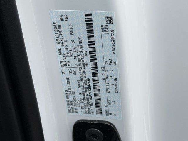 New 2026 Oxford White Ford XL image 30