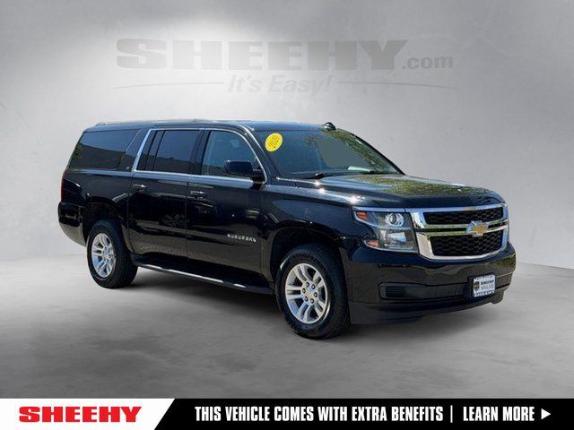2020 Chevrolet Suburban