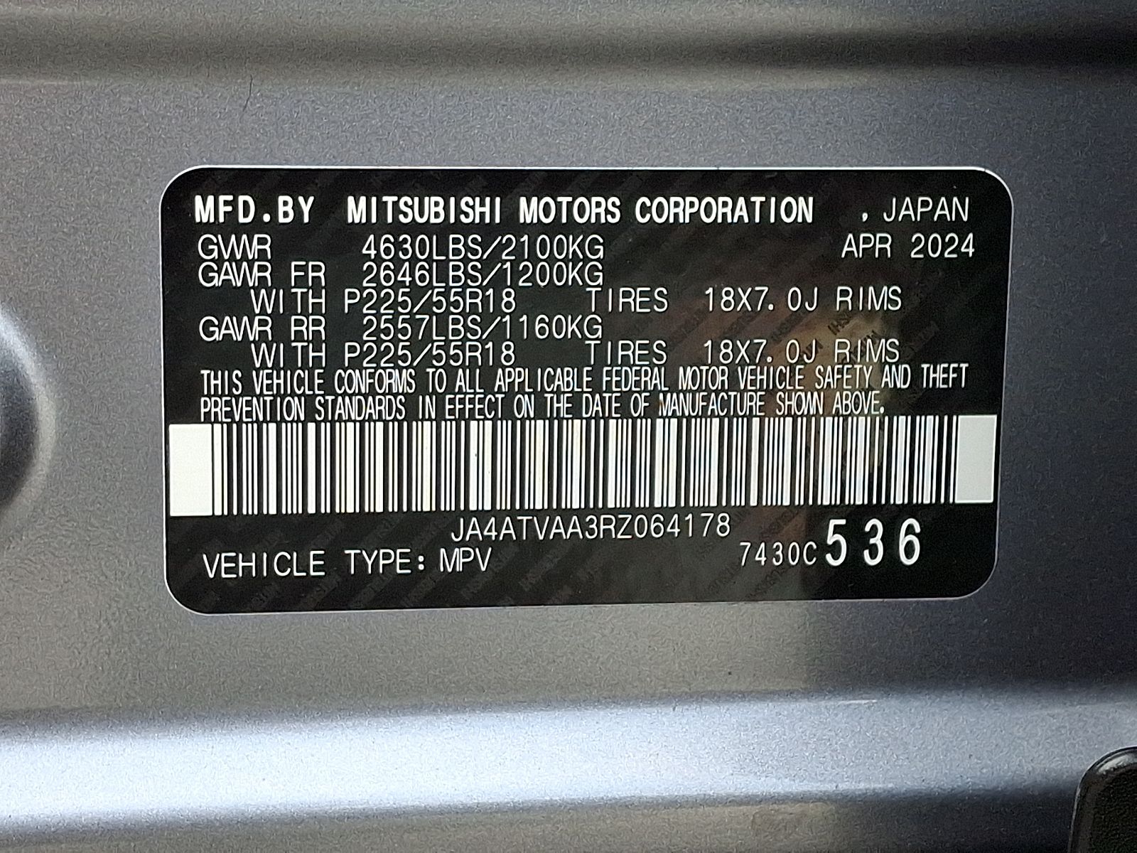 Used 2024 Mitsubishi Eclipse Cross SUV
