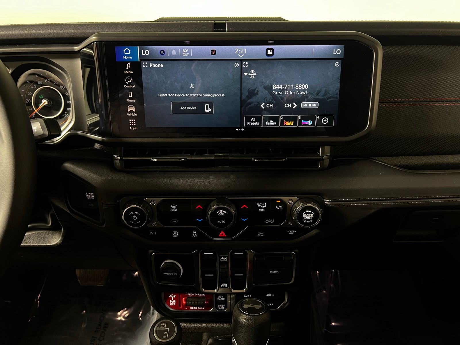 Thumbnail: 2025 Jeep Wrangler - 20