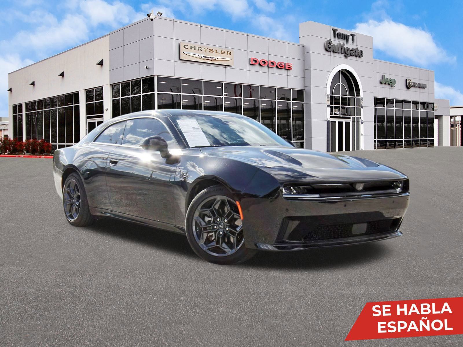 2025 Dodge Charger Daytona R/T AWD