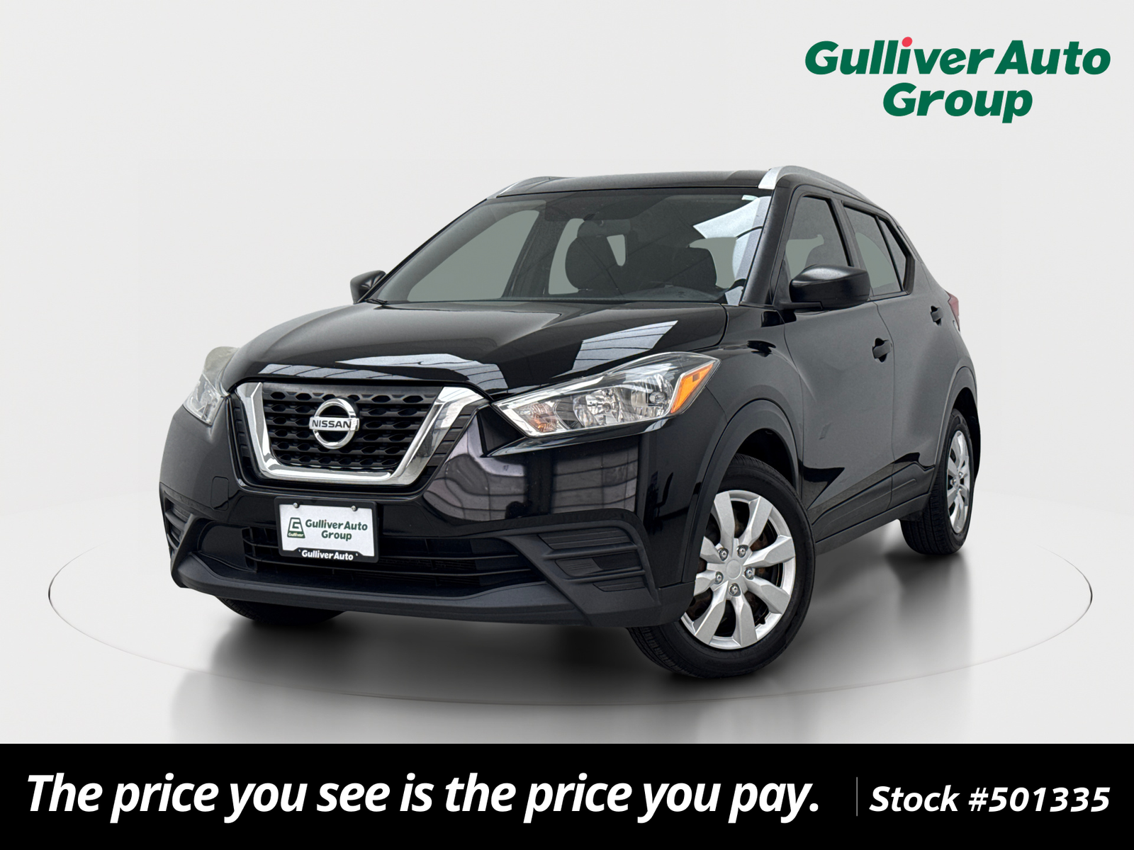 2019 Nissan Kicks 1.6 S's photo