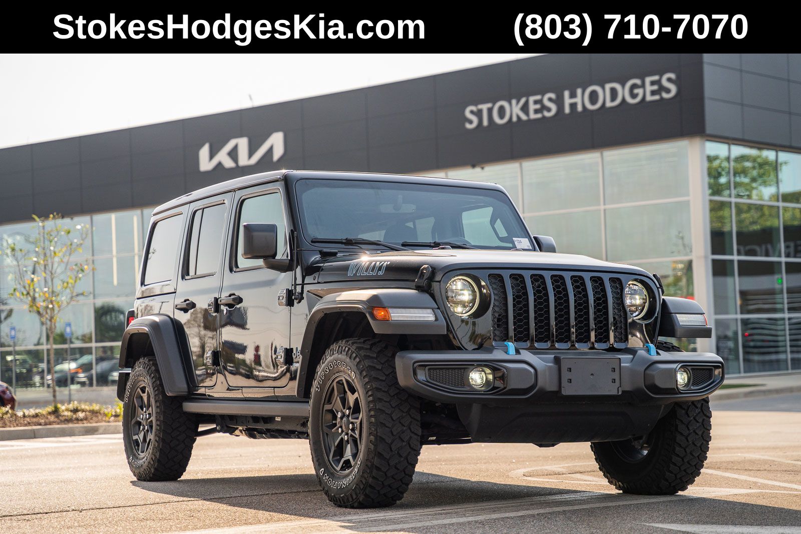 2023 Jeep Wrangler 4xe