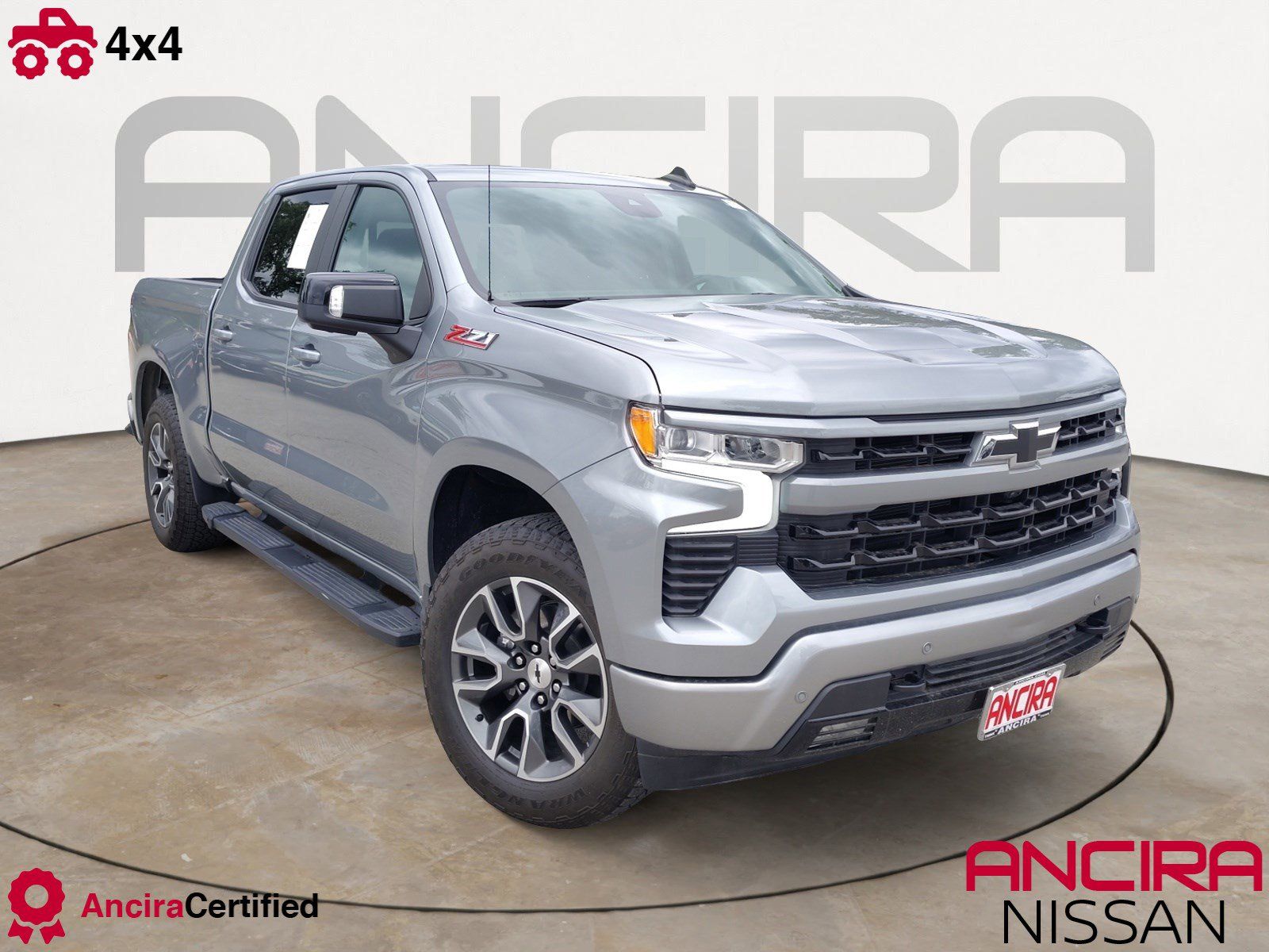 2024 Chevrolet Silverado 1500