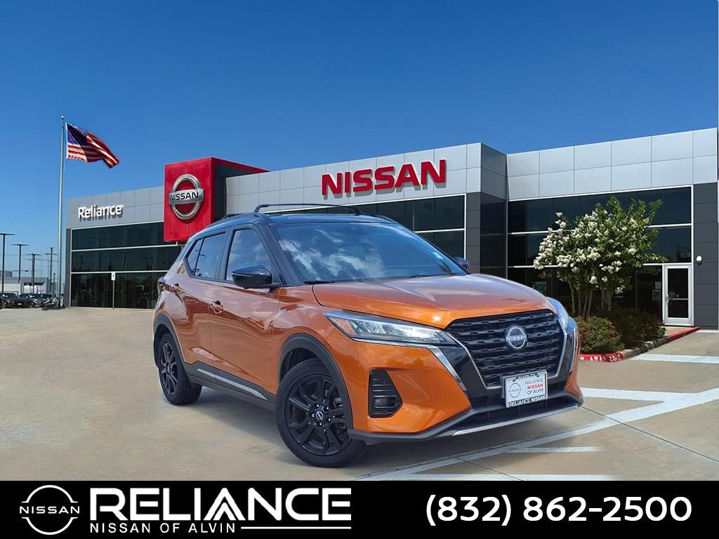 Monarch Orange Metallic/Super Black 2023 Nissan Kicks SR FWD SUV / Crossover Front-Wheel Drive Continuously Variable Transmission