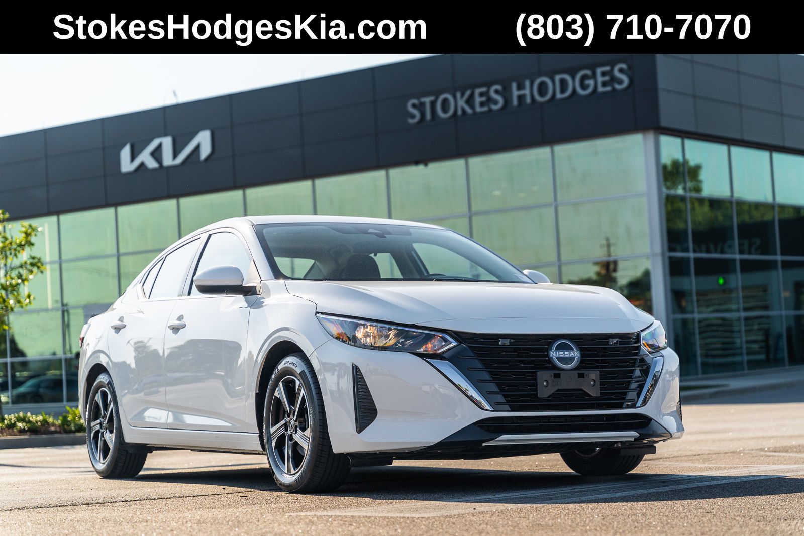2025 Nissan Sentra