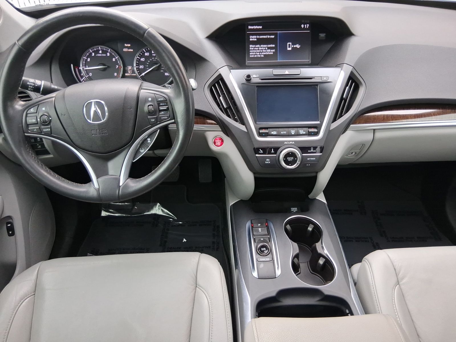 Used Car 2018 Acura Mdx  3.5l For Sale Under $25,000 In Austin, Texas
