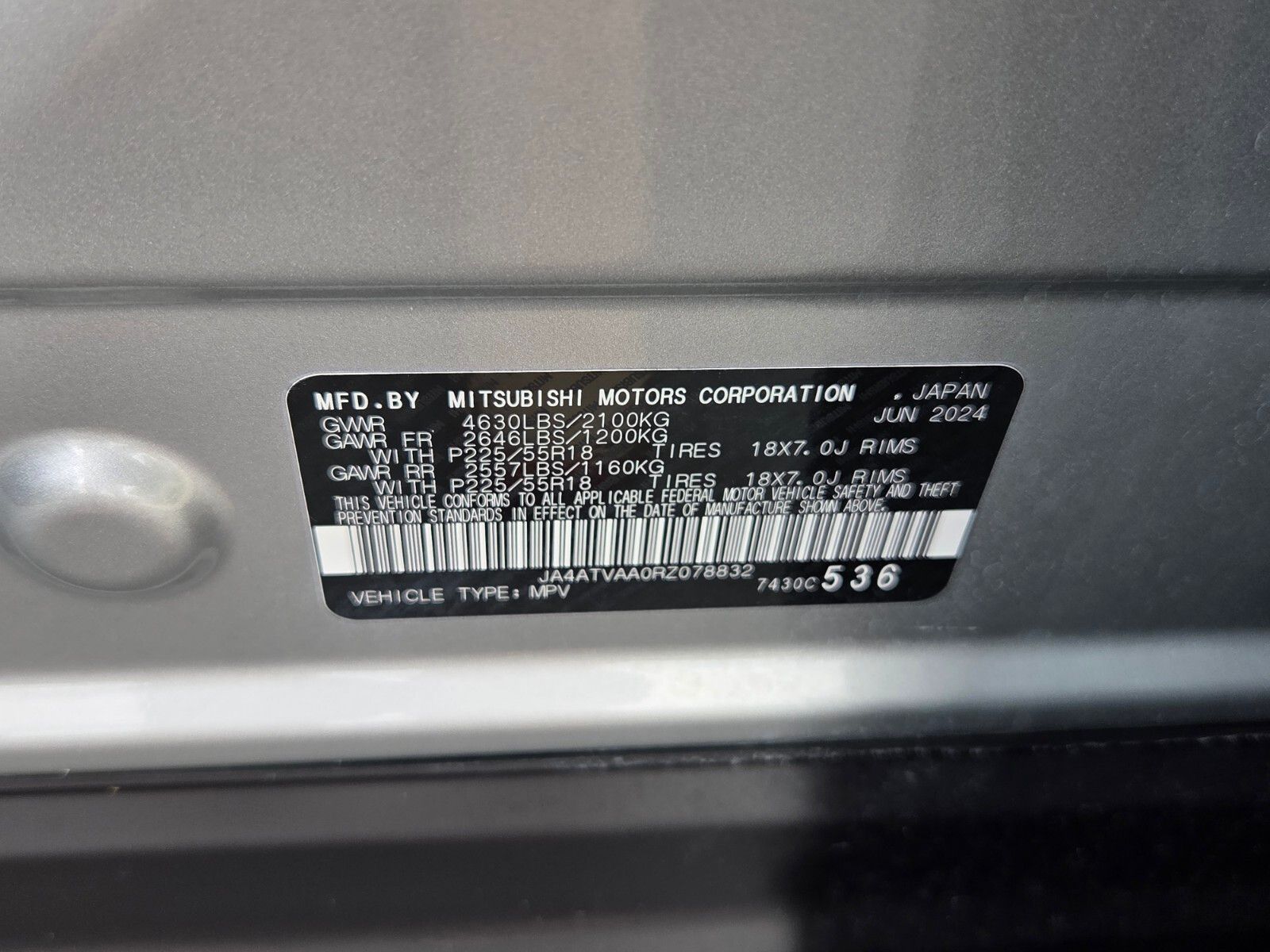 Used 2024 Silver Mitsubishi LE image 17