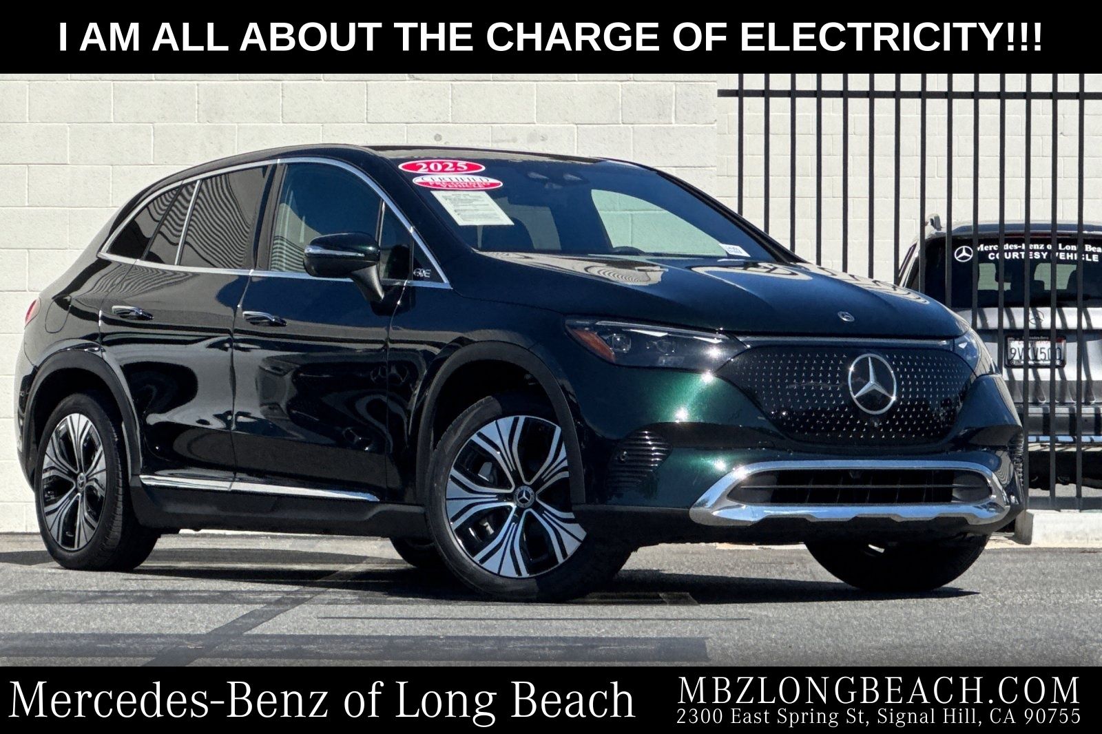 2025 Mercedes-Benz EQE SUV 350 4MATIC