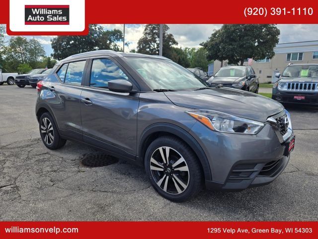 Gray (Gun Metallic) 2020 Nissan Kicks SUV / Crossover Front-Wheel Drive Continuously Variable Transmission