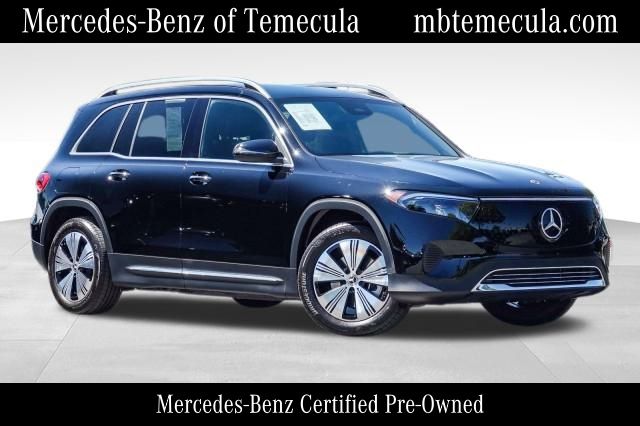 2024 Mercedes-Benz EQB 300