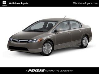 2008 Honda Civic  -
                  Cordova, TN