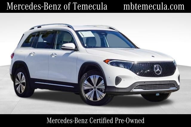 2024 Mercedes-Benz EQB 300