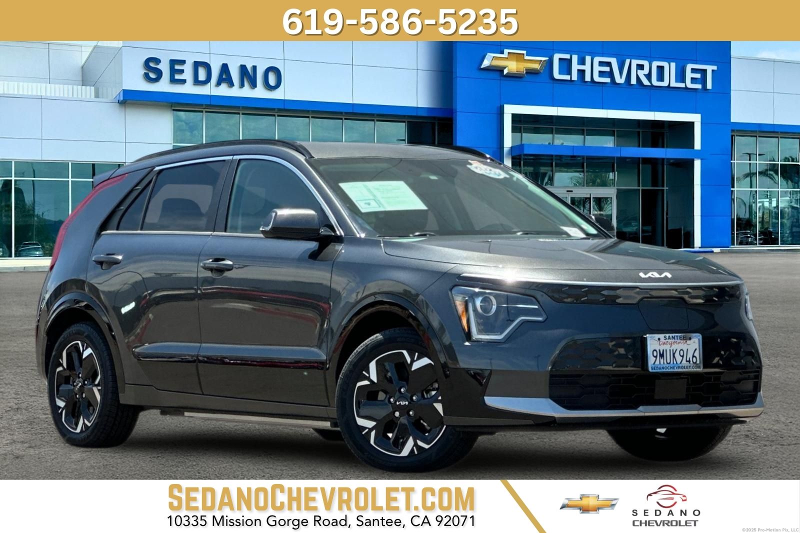 2024 Kia Niro EV