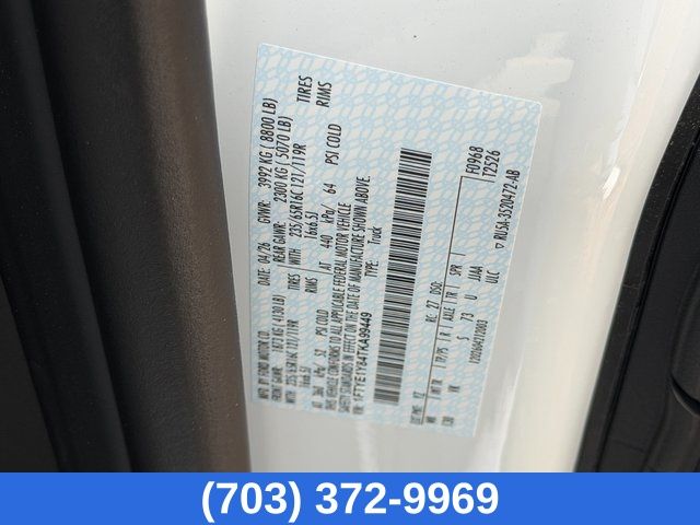 New 2026 Oxford White Ford Base image 36