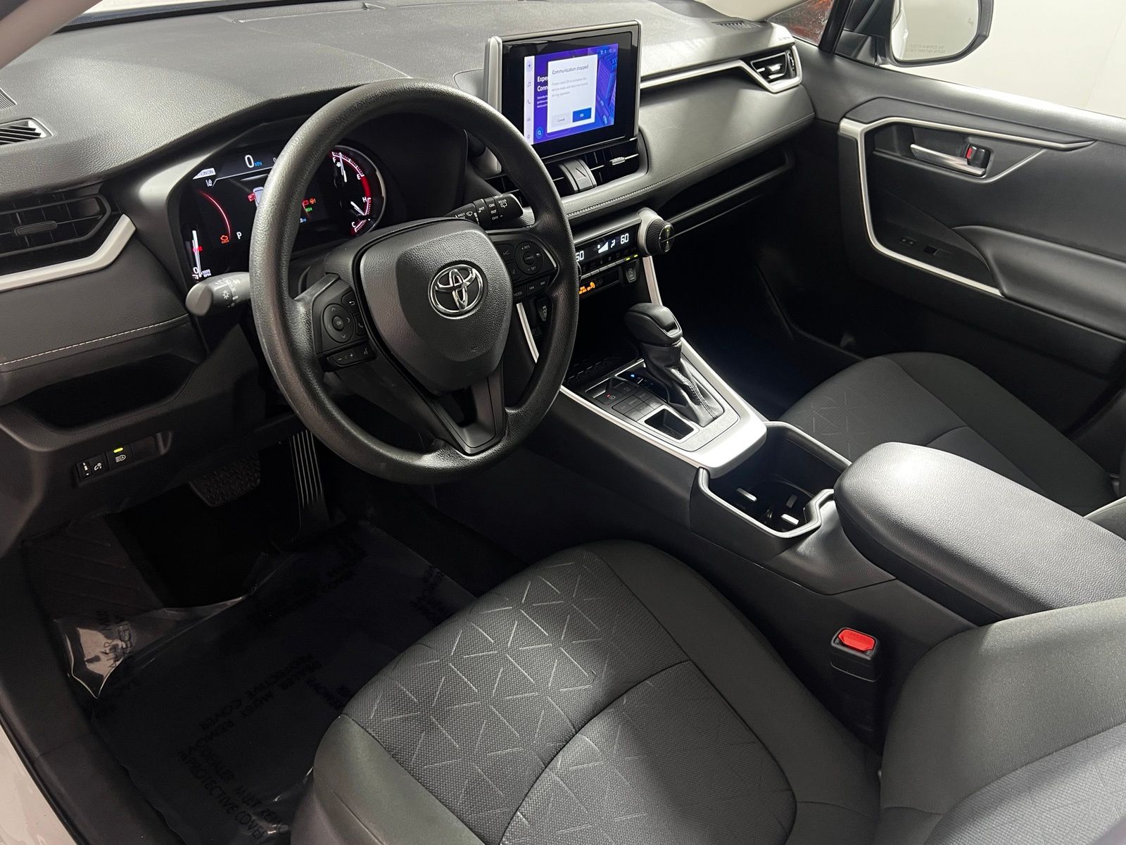 Thumbnail: 2025 Toyota RAV4 - 12