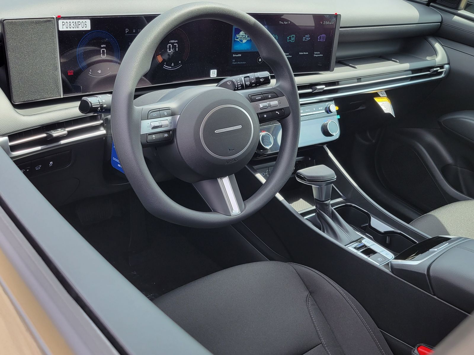 car-gallery-6