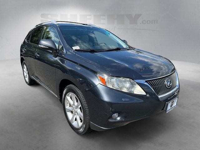 Used 2010 Smoky Granite Lexus 350 image 2