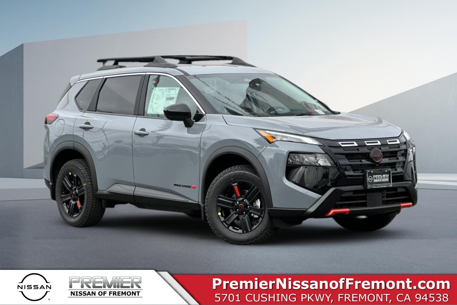 2026 Nissan Rogue