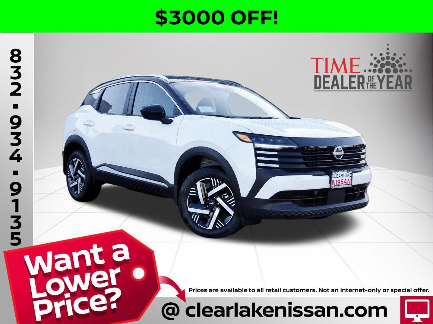 2026 Nissan Kicks SV FWD