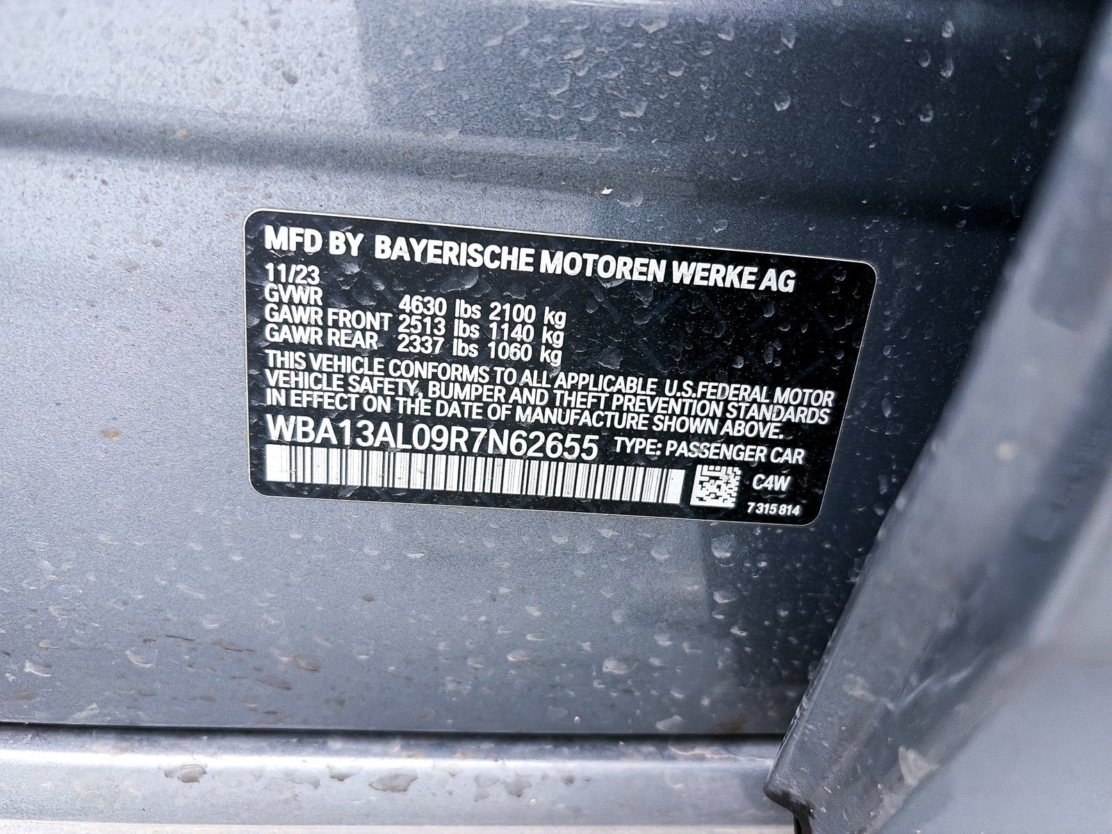 2024 BMW 2 Series M235i - Photo 44